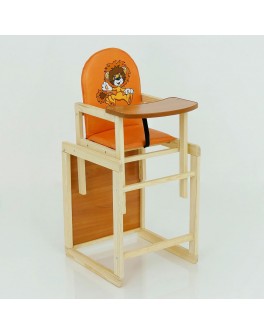 Дитячий дерев'яний стільчик для годування Лев, помаранчевий колір (2044)