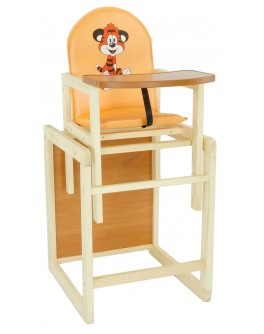 Дитячий стільчик для годування Тигр, колір помаранчевий (2043)