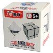 Кубик Рубика 2х2 ShengShou Mirror Зеркальный (7172A) - 7172A