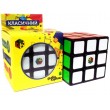 Кубик Рубика 3х3 Диво-кубик Классический - kgol 7103А-SM