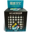 Кубик Рубіка 7×7 MeiLong Чорний