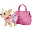 Собачка в сумочке Кикки Розовая мечта, 25 см, укр. озвучка (M 3219-UA) - mpl M 3219-UA