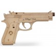 Механический 3D пазл Пистолет Wood Trick - WT 4820195190135