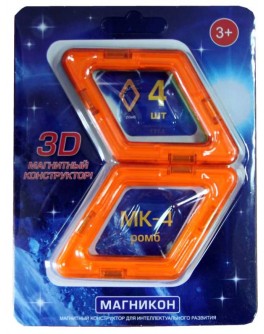 3D Магнитный конструктор Магникон Ромб (МК-4-РБ) - MD МК-4-РБ