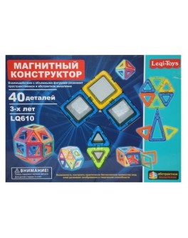 Магнитный конструктор Leqi-Toys LQ610 40 деталей - ves LQ610