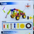 Конструктор шарнірний Stick building block Truck 30 деталей та 4 колеса (SY9912)
