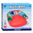 Детское кресло надувное Bestway Angry Birds (96106) - mpl 96106