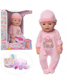 Кукла Baby Born в розовом бодике (8020-464-S-UA) - mpl 8020-464-S-UA
