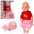 Кукла Baby Born в красной кофточке с драконом (8006-448) - mpl 8006-448