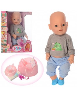 Кукла Baby Born в кофточке с дракошей (8006-453) - ves 8006-453