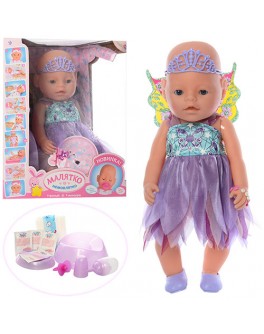 Кукла Baby Born Фея в фиолетовом платье с короной - mpl 8020-470-S-UA