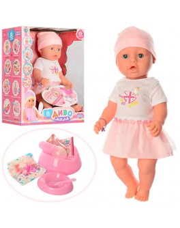 Кукла Baby Born в розовой шапочке (YL1899J-S-UA) - mpl YL1899J-S-UA