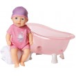 Кукла My First Baby Annabell Люблю Купаться 30 см с ванночкой (700044) - KDS 700044