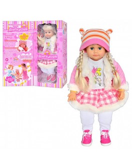 Интерактивная кукла Ангелина (1050254 R/MY 053) - mpl 1050254 R/MY 053
