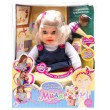Интерактивная кукла Мила: Любимые вкусняшки (5313) - mpl 5313