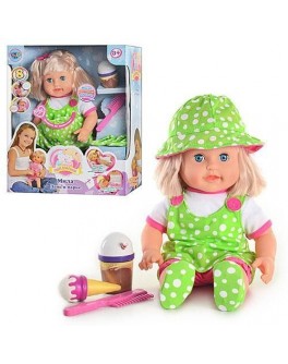 Интерактивная кукла Мила - день в парке - mpl 5373