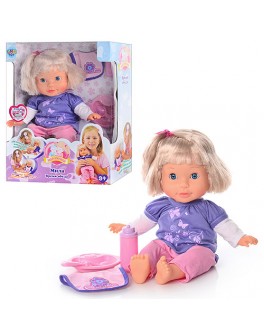 Интерактивная кукла Мила (5375) - mpl 5375