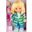 Интерактивная кукла Zhorya Лёля (I 00001-3-4) - mpl I 00001-3-4
