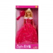 Кукла Defa Lucy Принцесса с расчёской (8261) - ves 8261