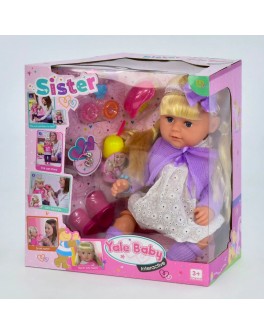 Лялька функціональна Сестричка в платті і шкарпетках з аксесуарами (BLS 003 L)