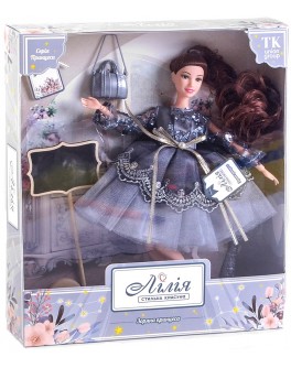 Лялька шарнірна Лілія Зоряна принцеса 30 см (13272)