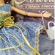 Лялька шарнірна Лілія Снігова принцеса 30 см (12965)