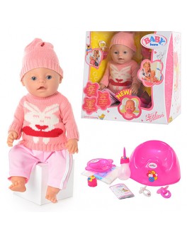Пупс Baby Born в розовом костюмчике с шапочкой (BB 8001-K) - mpl BB 8001 K