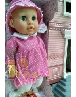 Многофункциональный пупс Baby Toby в платье в горошек (30801) - mpl 30801