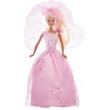 Кукла Defa Lucy Элегантное свадебное платье (6003) - ves 6003-defa