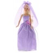 Кукла Defa Lucy Элегантное свадебное платье (6003) - ves 6003-defa