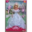 Музыкальная кукла Defa Lucy Принцесса в пышном платье (8239) - ves 8239