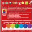 Кольорові дерев'яні кубики для художніх шкіл, 16 кольорів