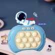 Іграшка антистрес Pop it електронна аркадна гра Push Bubble Sensory Астронавт 