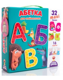 Гра розвиваюча Абетка для найменших Vladi Toys (VT2911-10)