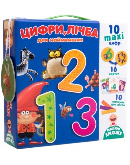 Гра розвиваюча Цифри, лічба для найменших Vladi Toys (VT2911-09)