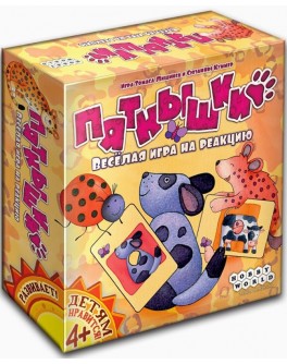 Карточная игра Пятнышки Hobby World - dtg 1343