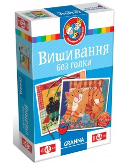 Настольная игра Granna Вышивка без иглы (82289) - BVL 82289
