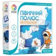 Настольная игра Smart Games Північний полюс. Експедиція (SG 205 UKR) - BVL SG 205 UKR