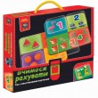 Гра розвиваюча Vladi Toys з пластиковими картками. Вчимося рахувати  (VT1302-29)