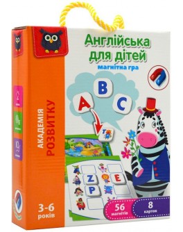 Гра розвиваюча Vladi Toys магнітна. Англійська для дітей (VT5411-09)