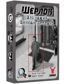 Настільна гра Geekach Games Шерлок. Хто такий Венсан Леблан? (Sherlock: Who is Vincent Leblanc?) (укр.) GKCH108S33