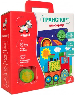 Гра-сортер Vladi Toys Транспорт (ZB2002-06)