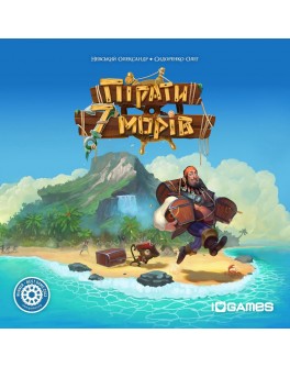 Настольная игра Пірати 7 морів (Pirates of the 7 seas) - dtg 2112