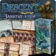 Настольная игра Спуск: Забытые души (Descent: Forgotten Souls) - dtg 1552