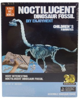 Розкопки динозаврів King me world Брахіозавр (801)