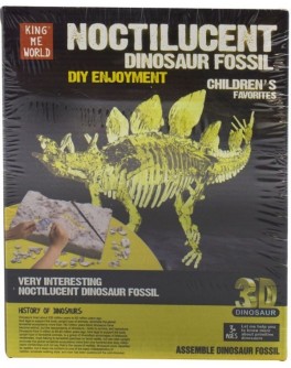 Розкопки динозаврів King me world Стегозавр (801)