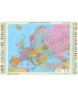 Карта Європи політична М1:10 000 000, А2 65х45 см (картон) укр