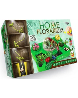 Набір для вирощування рослин Домашній Флораріум (HFL-01-01)