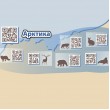 Обучающий игровой набор с QR-картой Wenno Животные Арктики (WAC1701) - KDS WAC1701