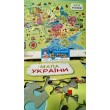 Пазл DoDo Карта Украины (300109) - dodo 300109